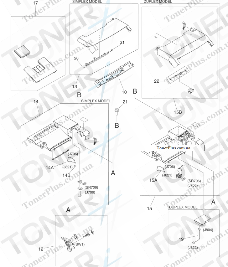 Каталог запчастей для HP Color LaserJet 3800 - External panels and covers (2 of 2)