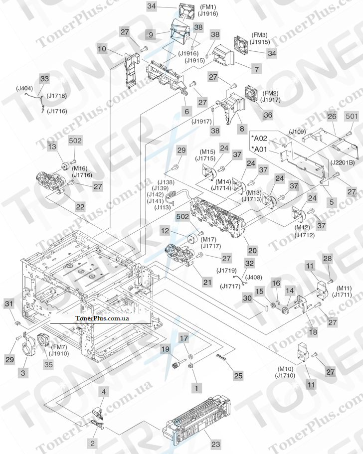 Каталог запчастей для HP Color LaserJet CM6040 MFP - Printer internal components (4 of 7)