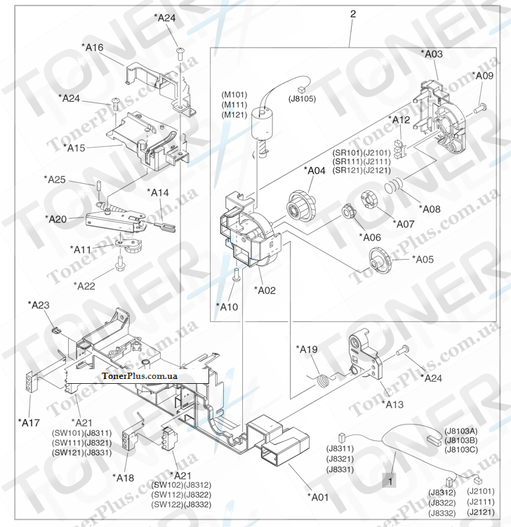 Каталог запчастей для HP Color LaserJet CM6030f MFP - Input-tray auto-close assembly