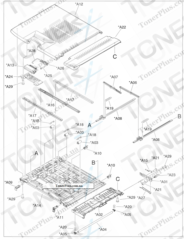 Каталог запчастей для HP Color LaserJet CM6040f MFP - Intermediate-feed upper-guide assembly