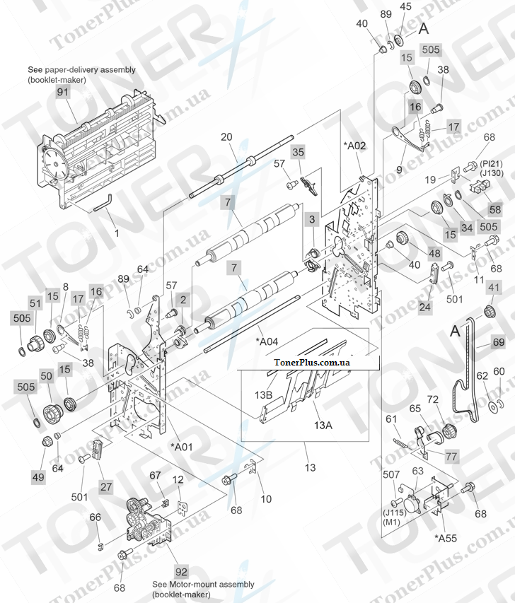 Каталог запчастей для HP Color LaserJet CM6030f MFP - Saddle assembly (1 of 4) (booklet-maker)