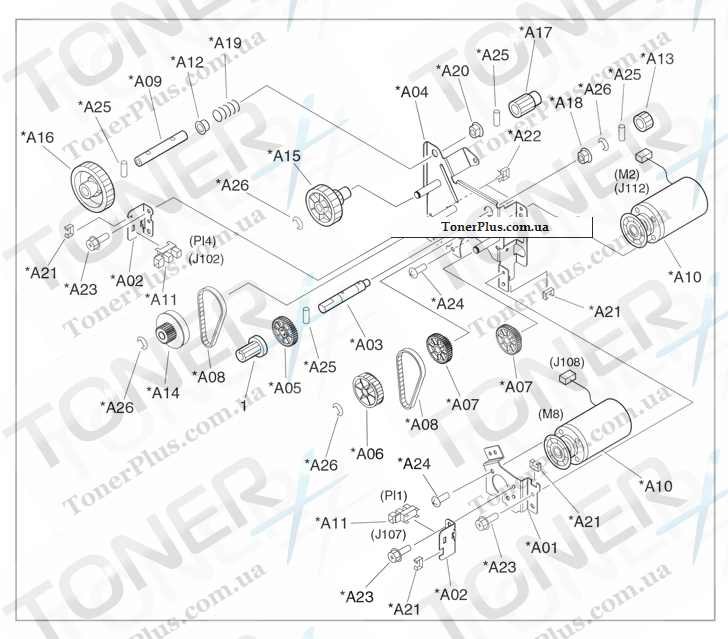Каталог запчастей для HP Color LaserJet CM6030 MFP - Motor-mount assembly (booklet-maker)