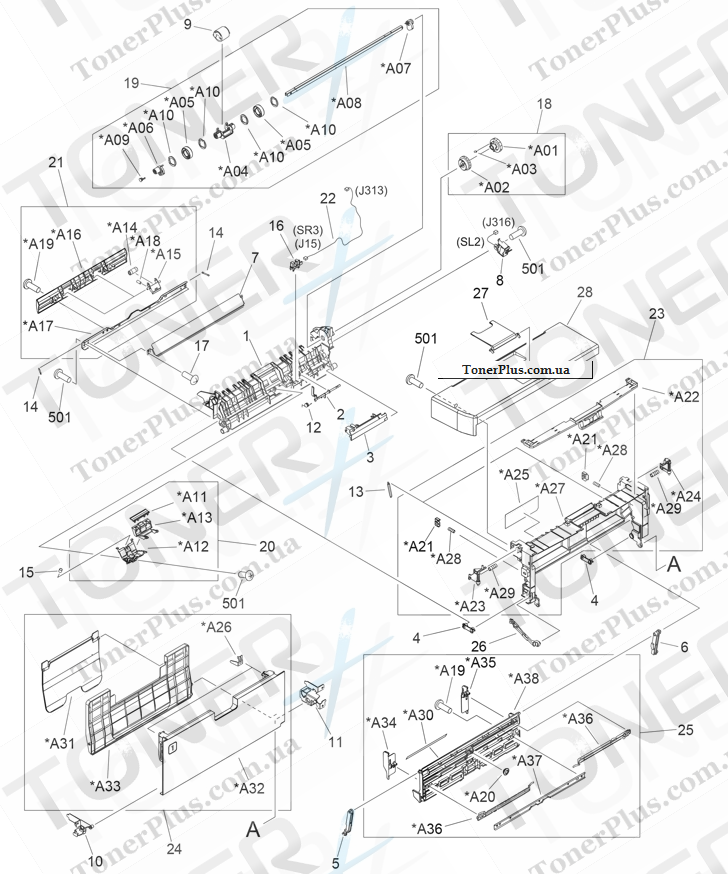 Каталог запчастей для HP LaserJet M5039XS MFP - Cartridge door assembly (print engine)