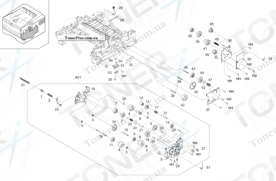 Каталог запчастей для Kyocera-Mita FS1100 - Drive Section (Simplex model)