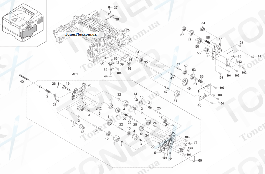 Каталог запчастей для Kyocera-Mita FS1300D - Drive Section (Duplex model)