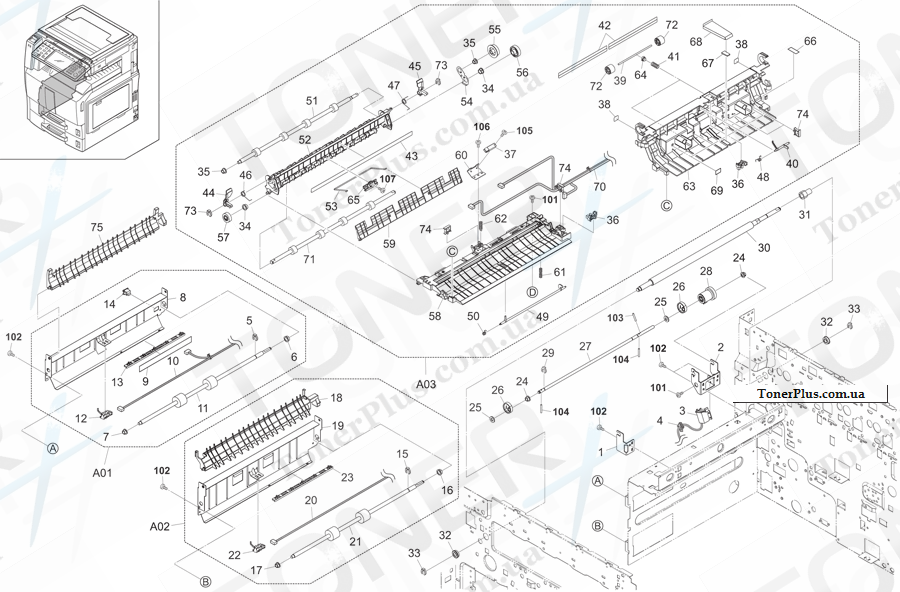Каталог запчастей для Kyocera-Mita TASKalfa 300ci - Paper Conveying Section 1 (40/40, 50/40 ppm)