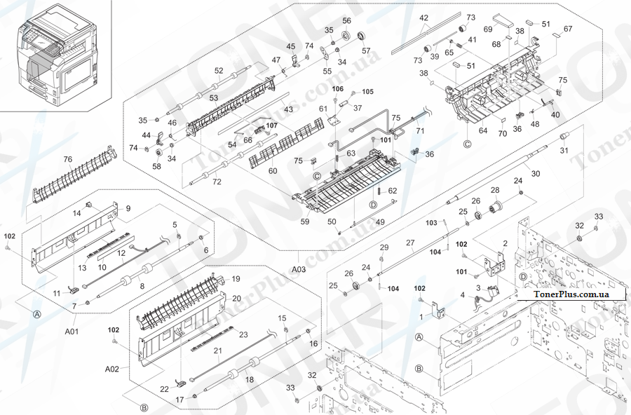 Каталог запчастей для Kyocera-Mita TASKalfa 500ci - Paper Conveying Section 1 (25/25, 30/30 ppm)