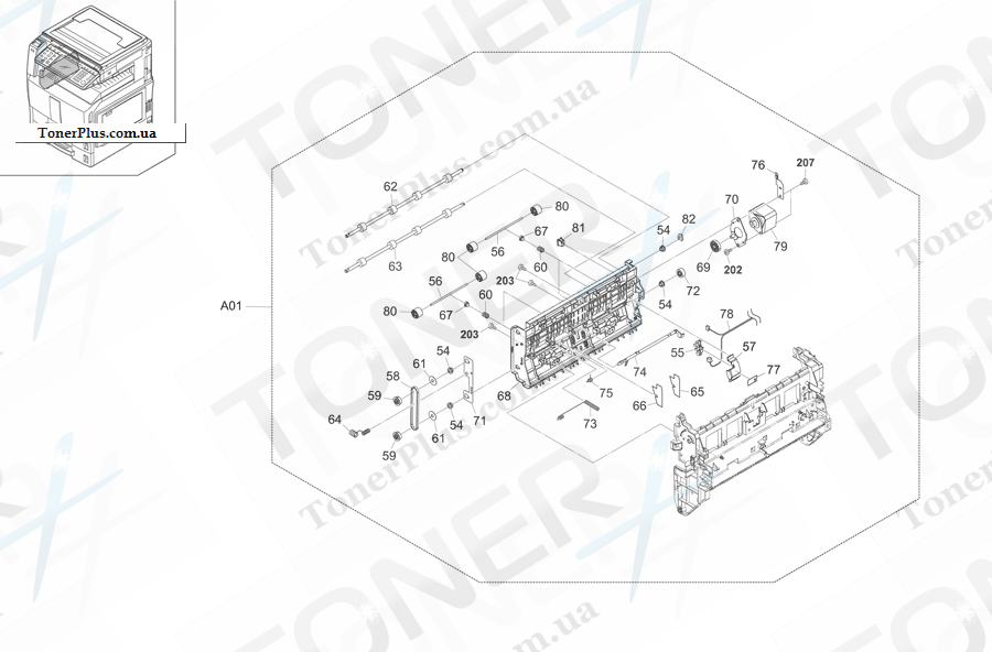 Каталог запчастей для Kyocera-Mita TASKalfa 300ci - Paper Conveying Section 2-2 (40/40, 50/40 ppm)