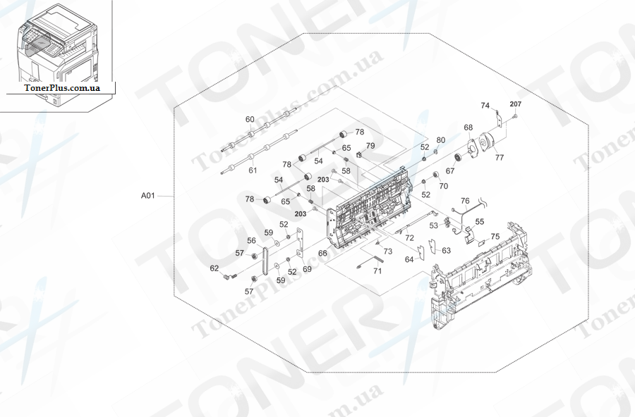 Каталог запчастей для Kyocera-Mita TASKalfa 500ci - Paper Conveying Section 2-2 (25/25, 30/30 ppm)
