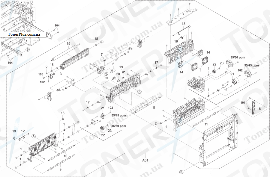 Каталог запчастей для Kyocera-Mita TASKalfa 3050ci - Paper Conveying Section 1