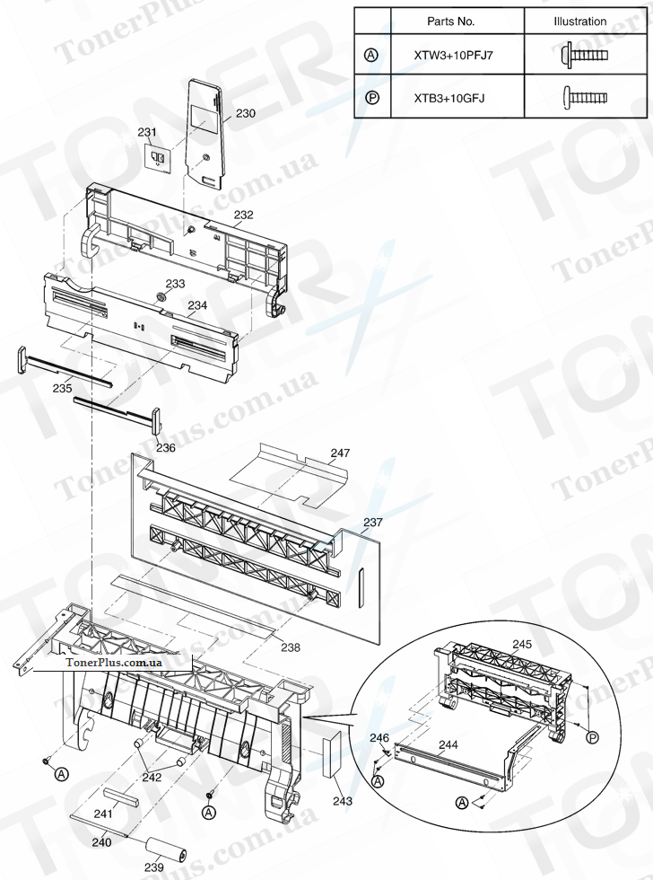 Каталог запчастей для Panasonic KXFLB881 - Manual Tray Section