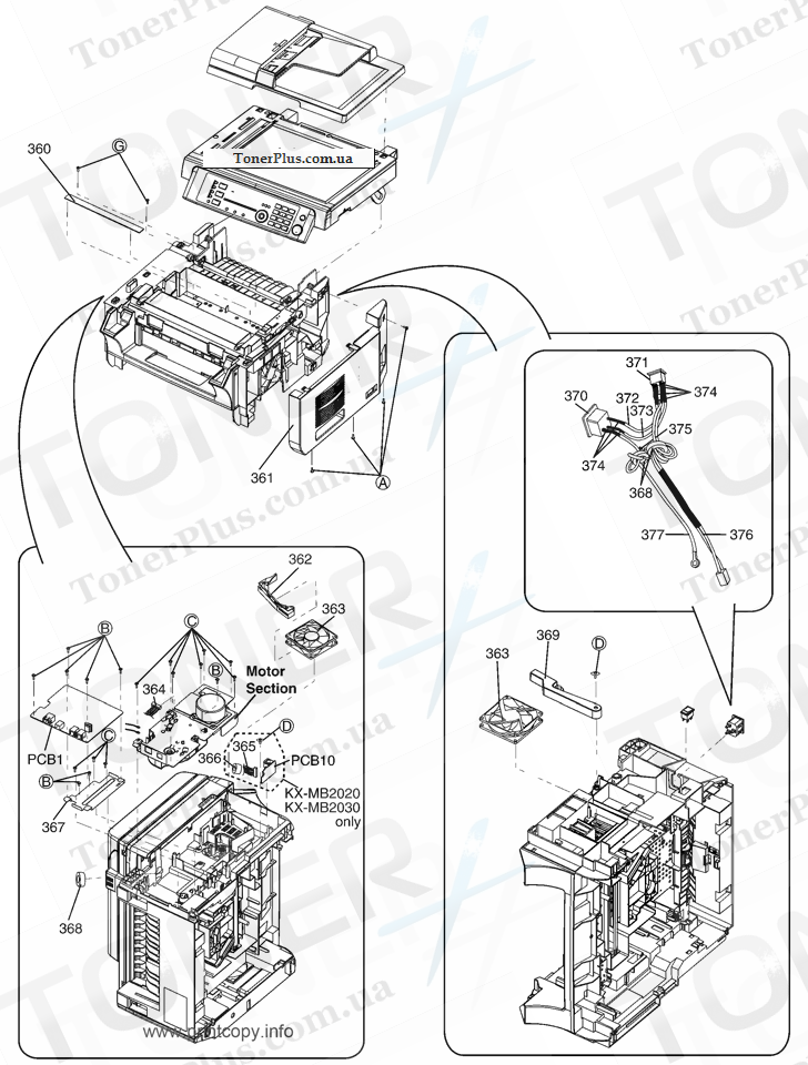 Каталог запчастей для Panasonic KXMB2030RUW - Side Cabinet Section