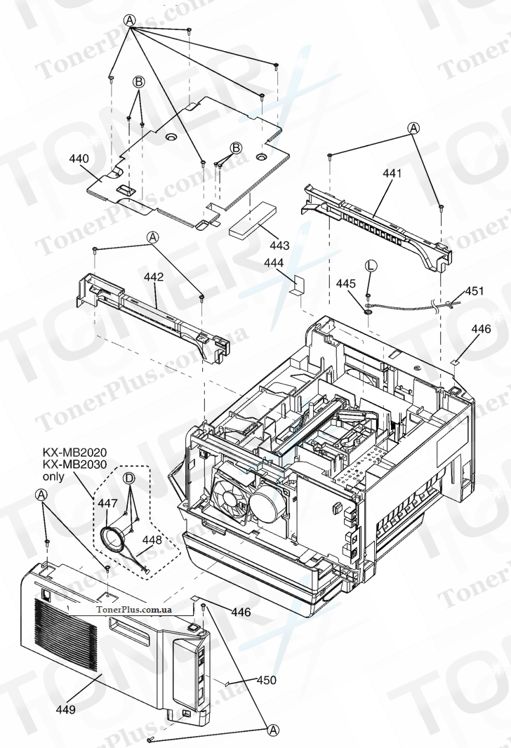 Каталог запчастей для Panasonic KXMB2030RUW - Bottom Cabinet Section (2)