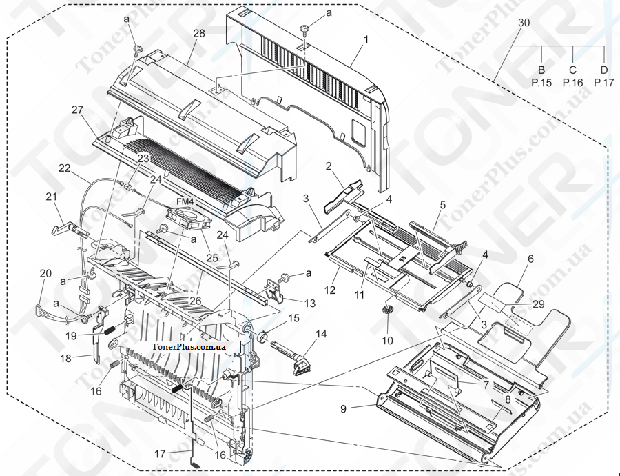 Каталог запчастей для Konica-Minolta bizhub C20 - VERTICAL CONVEYANCE SECTION