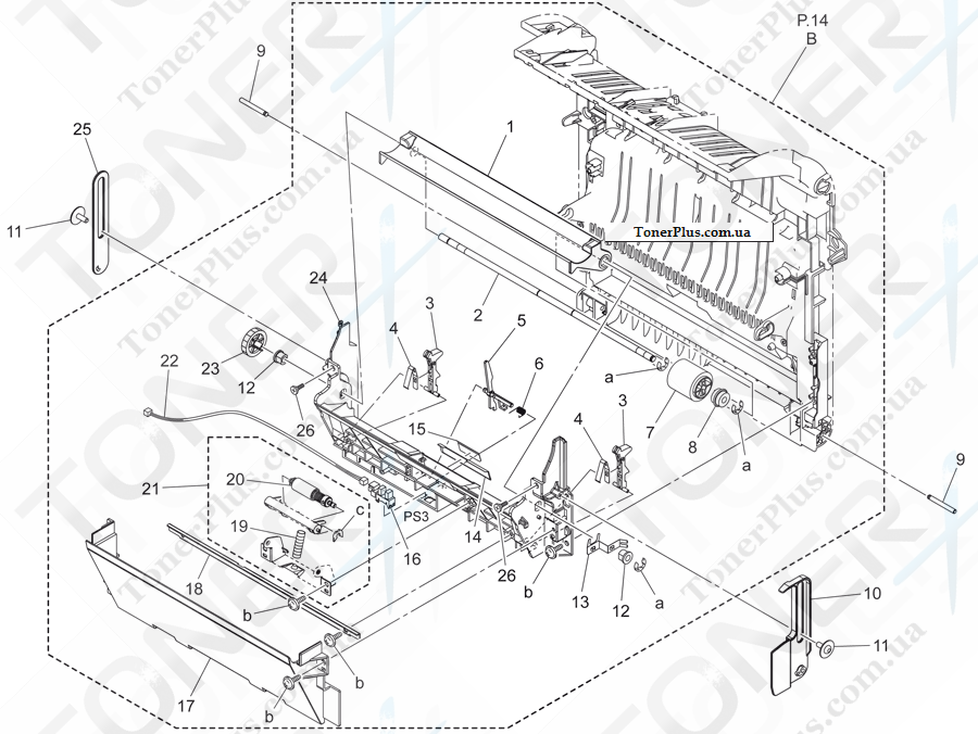 Каталог запчастей для Konica-Minolta bizhub C20 - VERTICAL CONVEYANCE SECTION 2