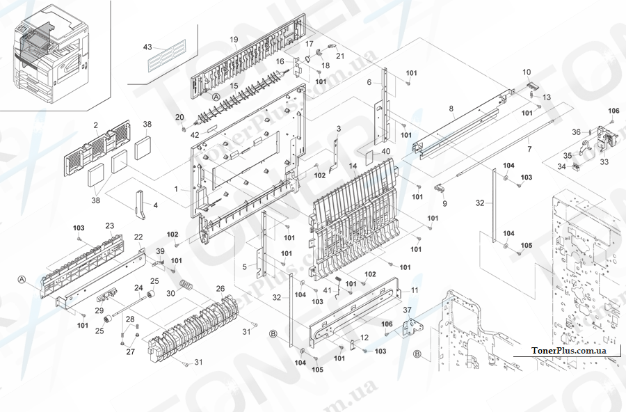 Каталог запчастей для Kyocera-Mita TASKalfa 300i - Exit Section 1